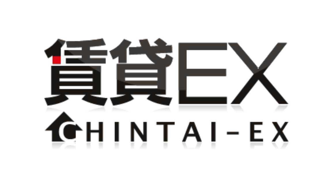 賃貸EX